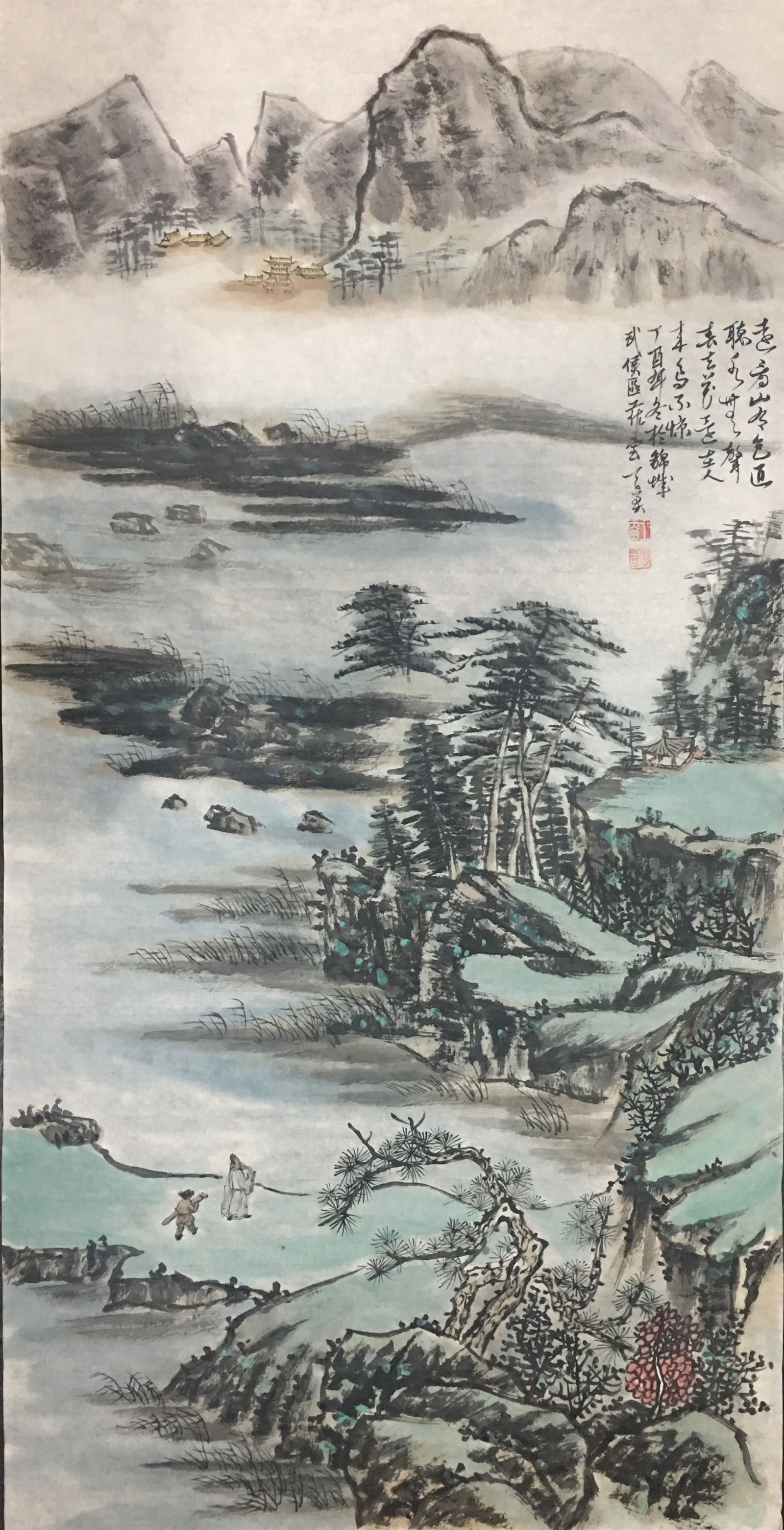 王天美