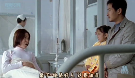 《那一片森林》是孙沙执导的大陆电影,主演有赵福余,白雪云,郭晓冬