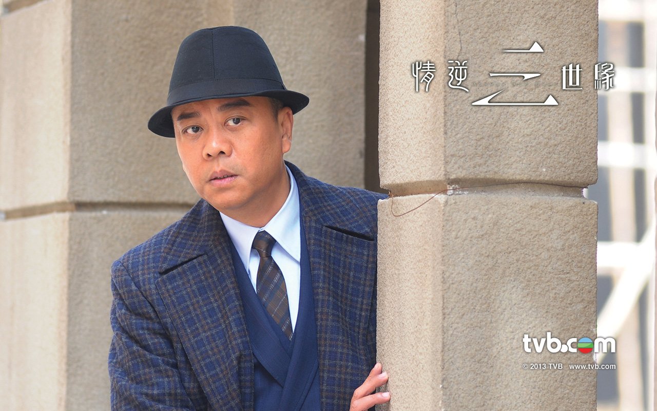  p>《情逆三世缘》 i>(always and ever) /i>是香港 a href="#">电视