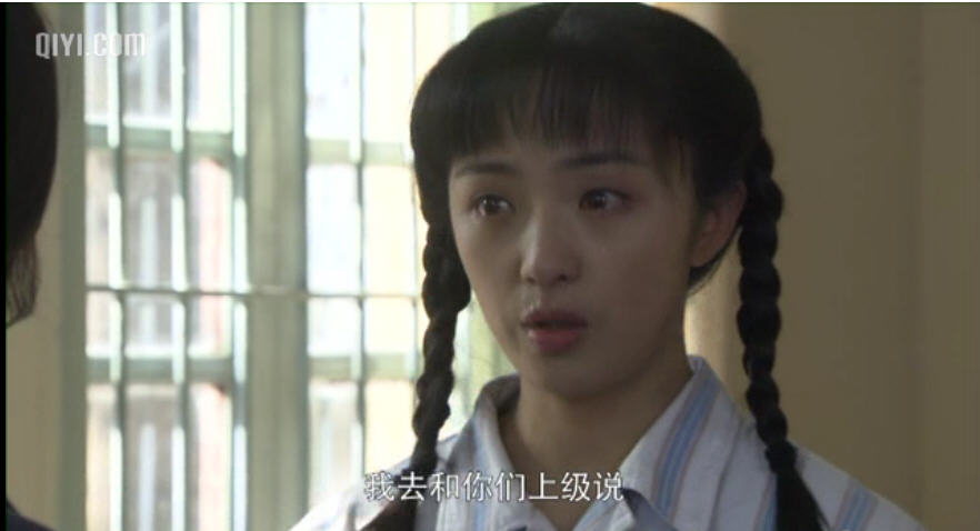 冰是睡着的水