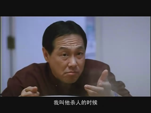 买凶拍人maaihungpaakyan(2001)