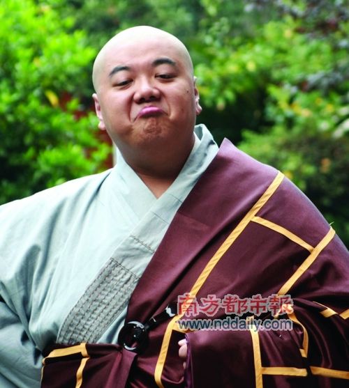 林子聪