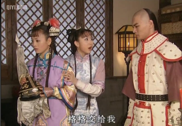 孝庄秘史