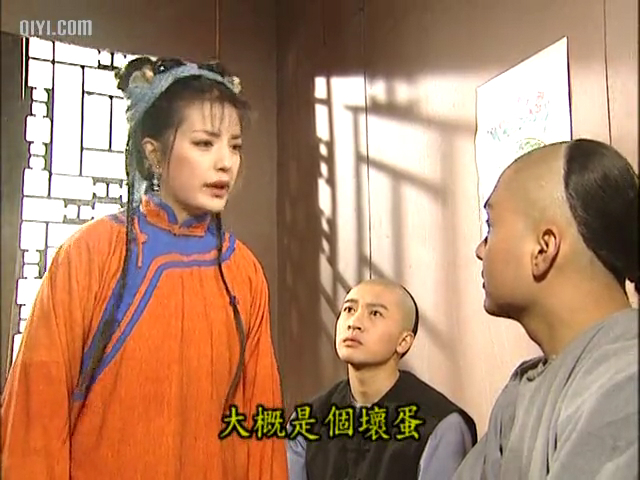 还珠格格第二部