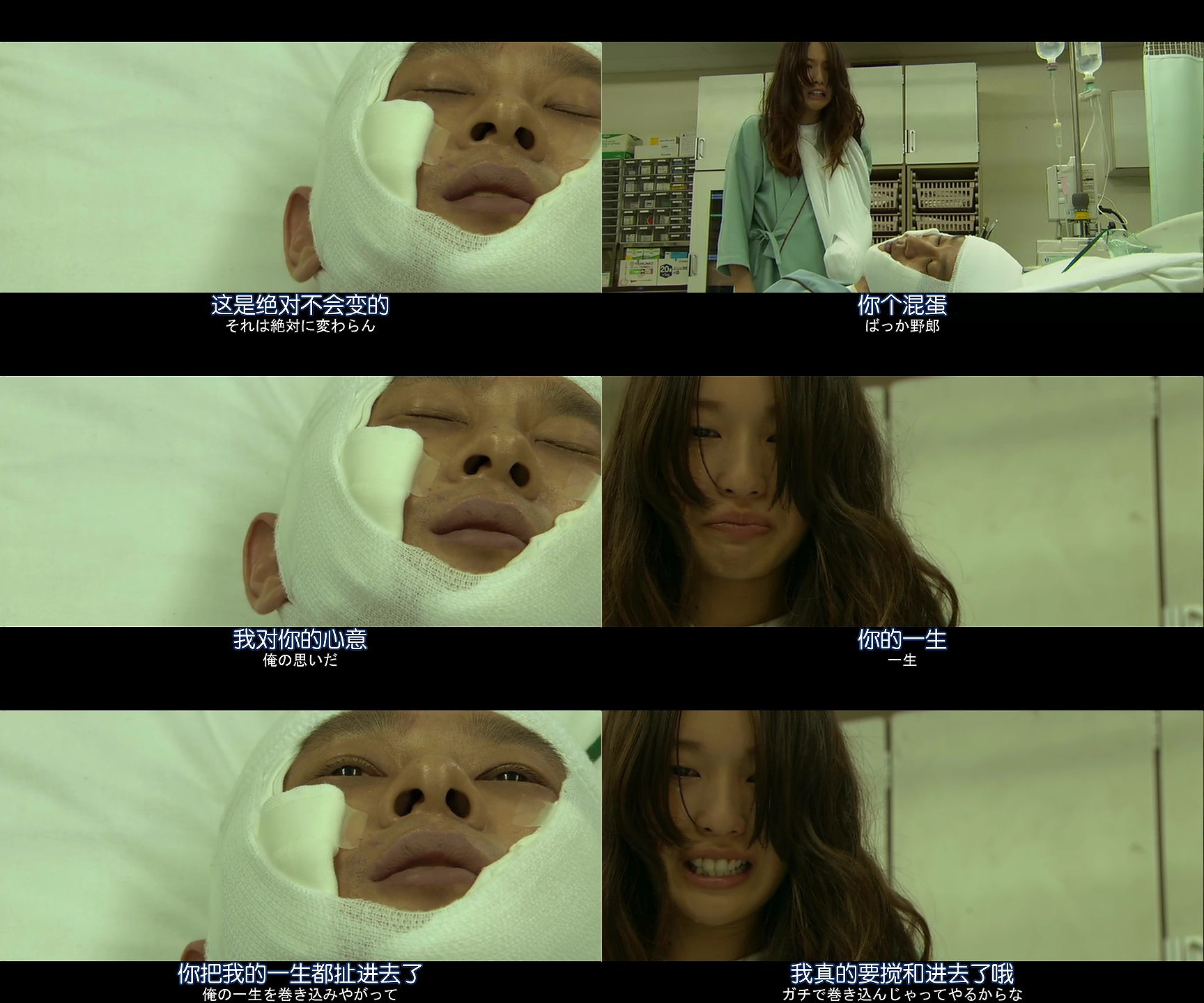  p>电影《spec～天～》是日剧《 a href="#" data-lemmaid="5416997">