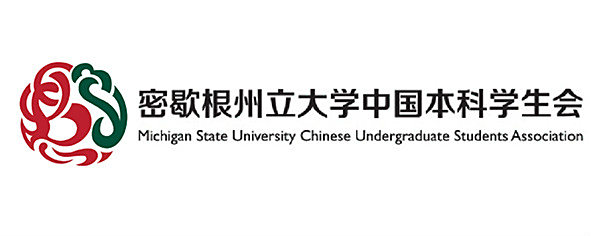 <p>CUSA