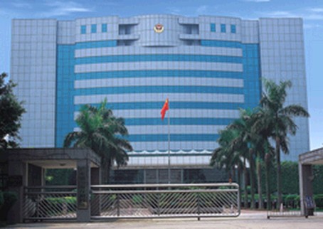  p>广东省公安厅交通管理局是 a target="_blank" href="/item/广东省
