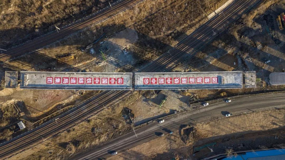  p>太焦高速铁路(taiyuan-jiaozuo high-speed railway),简称太焦客专