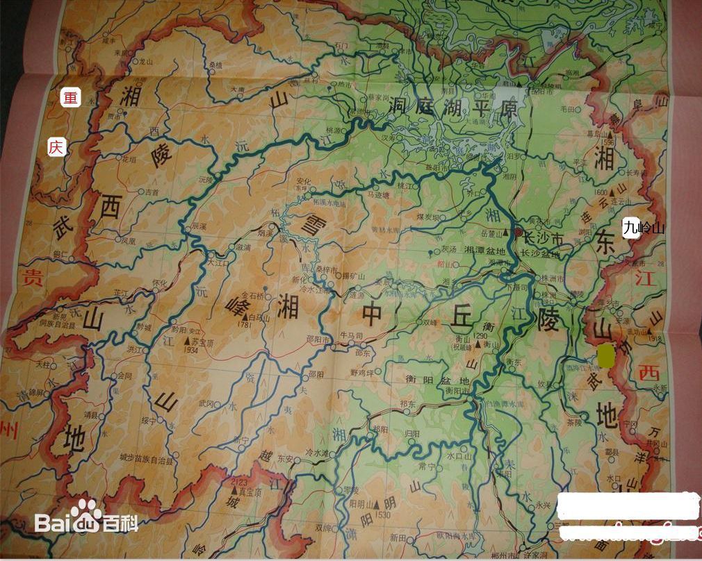 ="_blank" href="/item/中国省市区地理:湖南地理">中国省市区地理