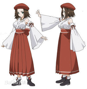  p>《守护猫娘绯鞠》是由日本漫画家 a target="_blank" href="/item