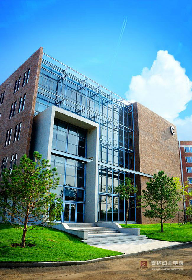  p>吉林动画学院( i>jilin animation institute /i>, i>jai /i>)