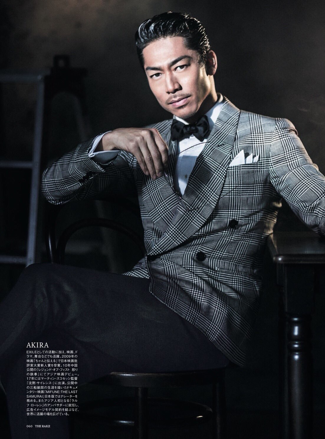  p>akira,本名黑泽良平,1981年8月23日出生于日本神奈川县大和市,日本