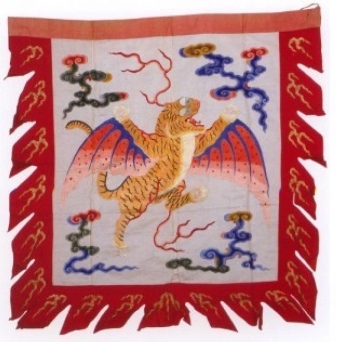  p data-id="gnws9f5vfz">飞虎旗为 a target=