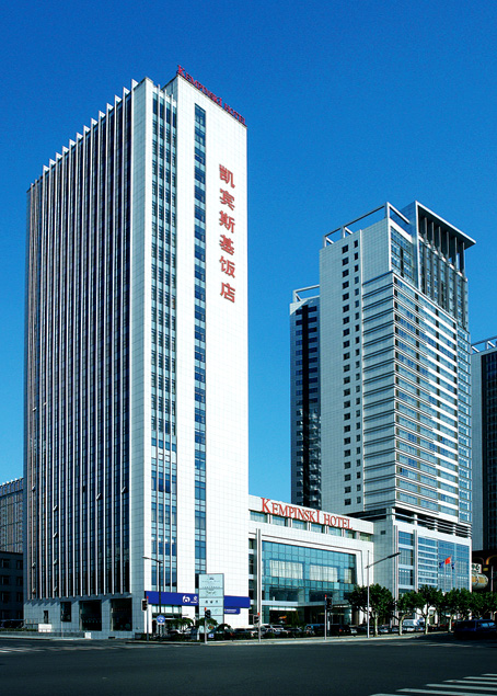 大连凯宾斯基饭店