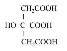 檸檬酸