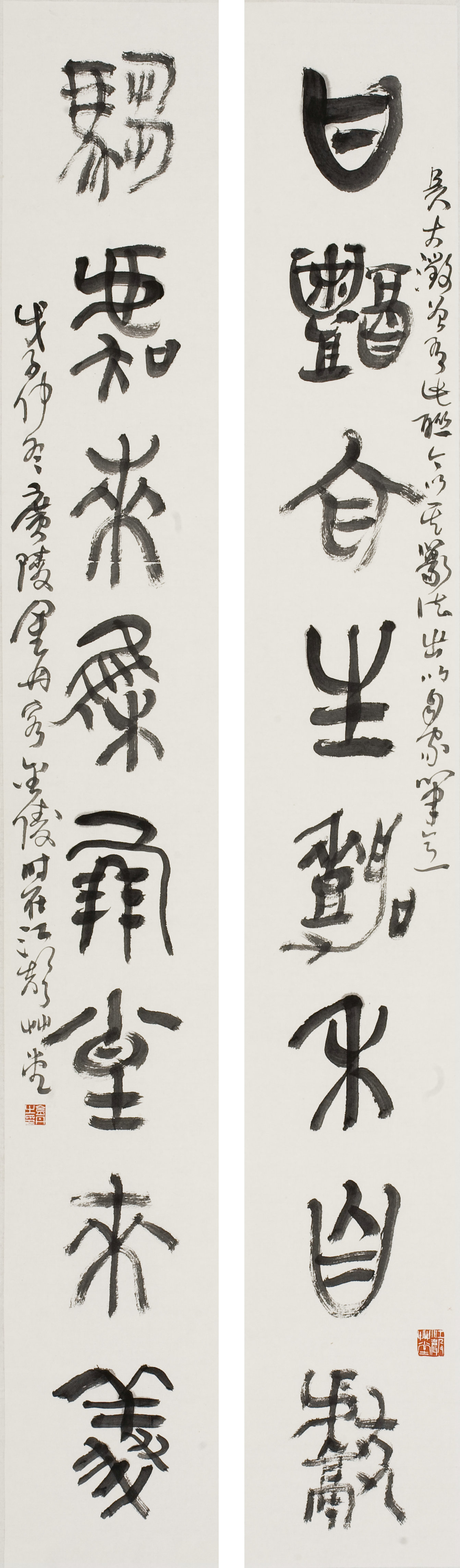 金丹