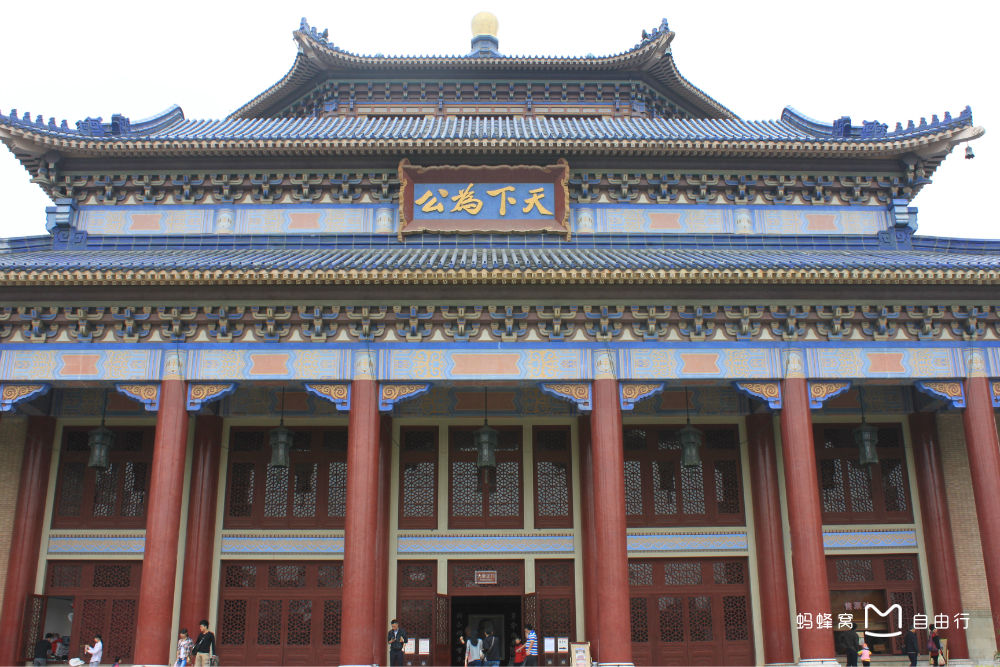  p>中山纪念堂位于广东省 a target="_blank" href="/item/广州市