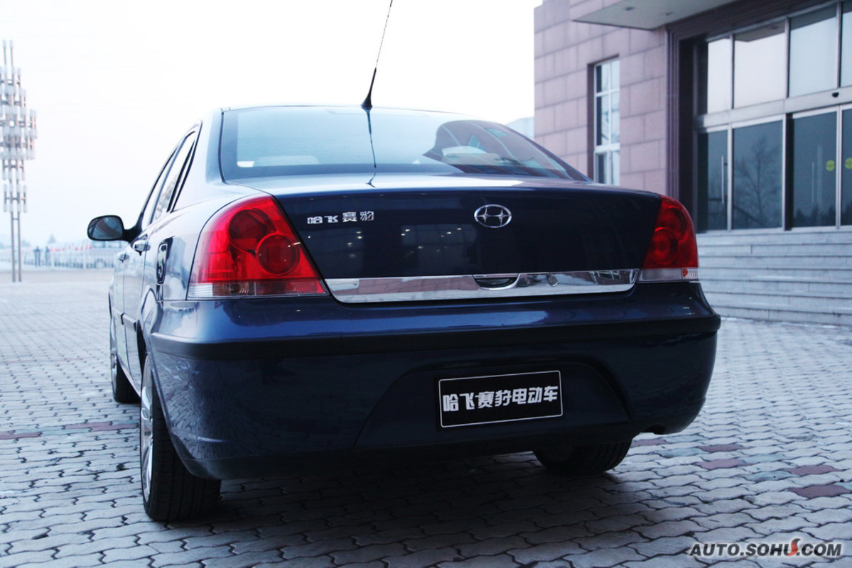 ">哈飞汽车 /a>与意大利宾尼法瑞纳设计公司联合开发,赛豹装配1