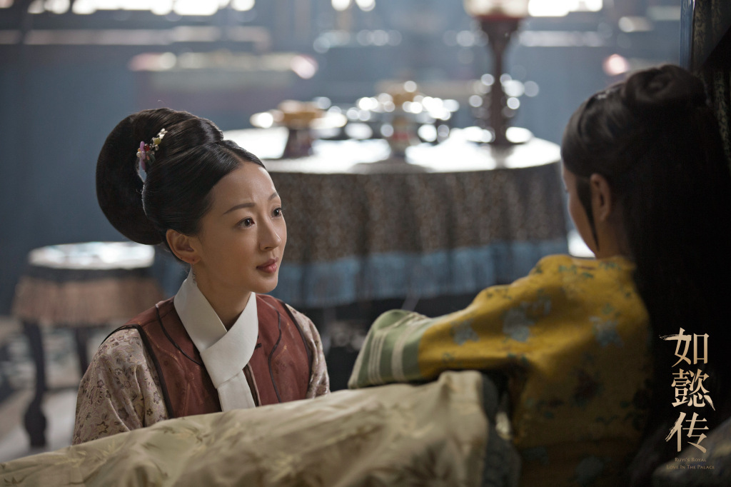 《 a target="_blank" href="/item/后宫·如懿传/13781794