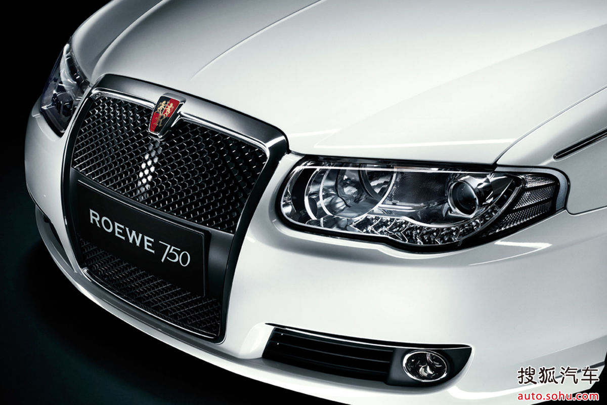 荣威750
