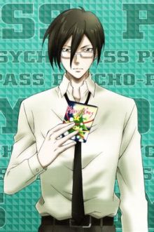 宜野座伸元 百度百科