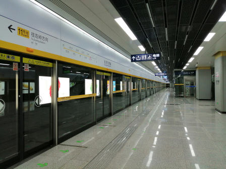 武汉地铁11号线