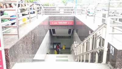 京溪南方医院站