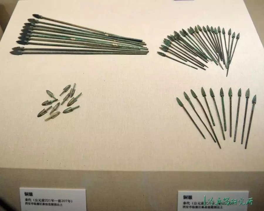 大秦帝国的“三棱刺”箭头：秦始皇兵马俑弩用长铤三棱镞首考证_百科TA说