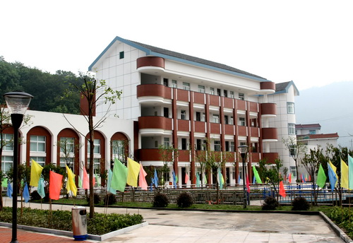 萧山衙前初级中学