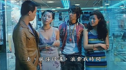 生化寿尸biozombie(1998)