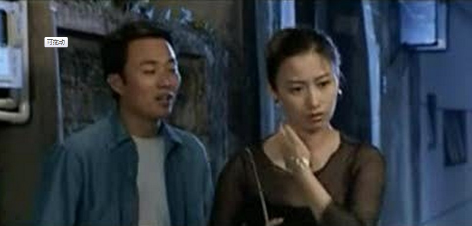 绿萝花