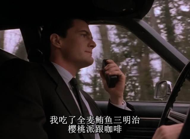 扑朔迷离这个词，就是为这部剧而生的_百科TA说