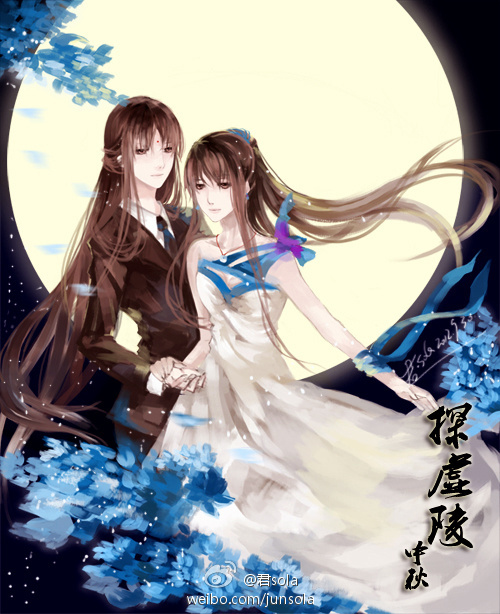  p>洛神是 a target="_blank" href="/item/君sola/5885627" data