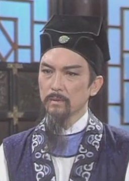 公孙策头像