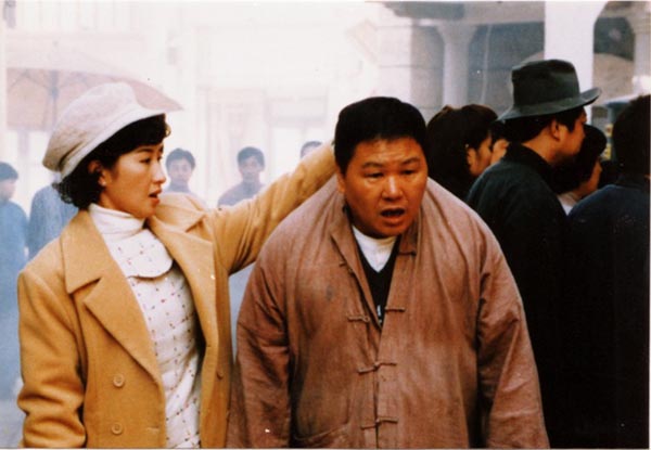 亡命天涯