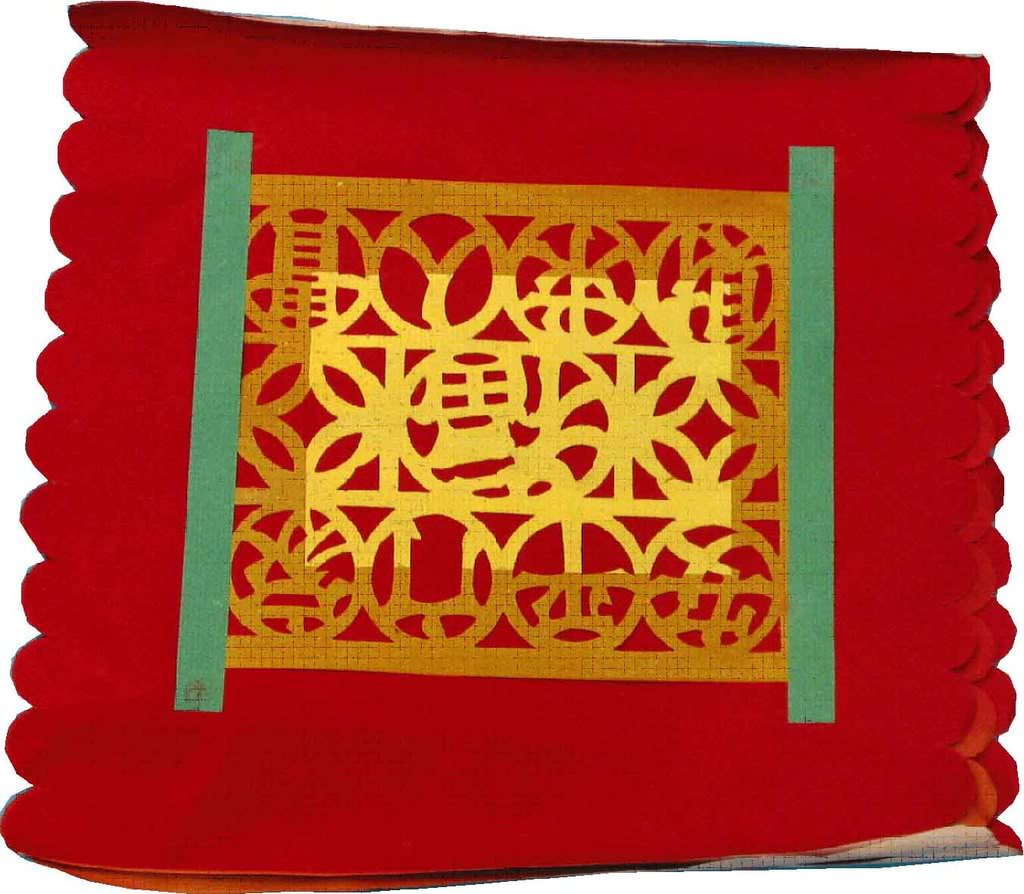  p>冥镪,汉语词语,读音是míng qiǎng,意思是指烧给死人用的纸钱.