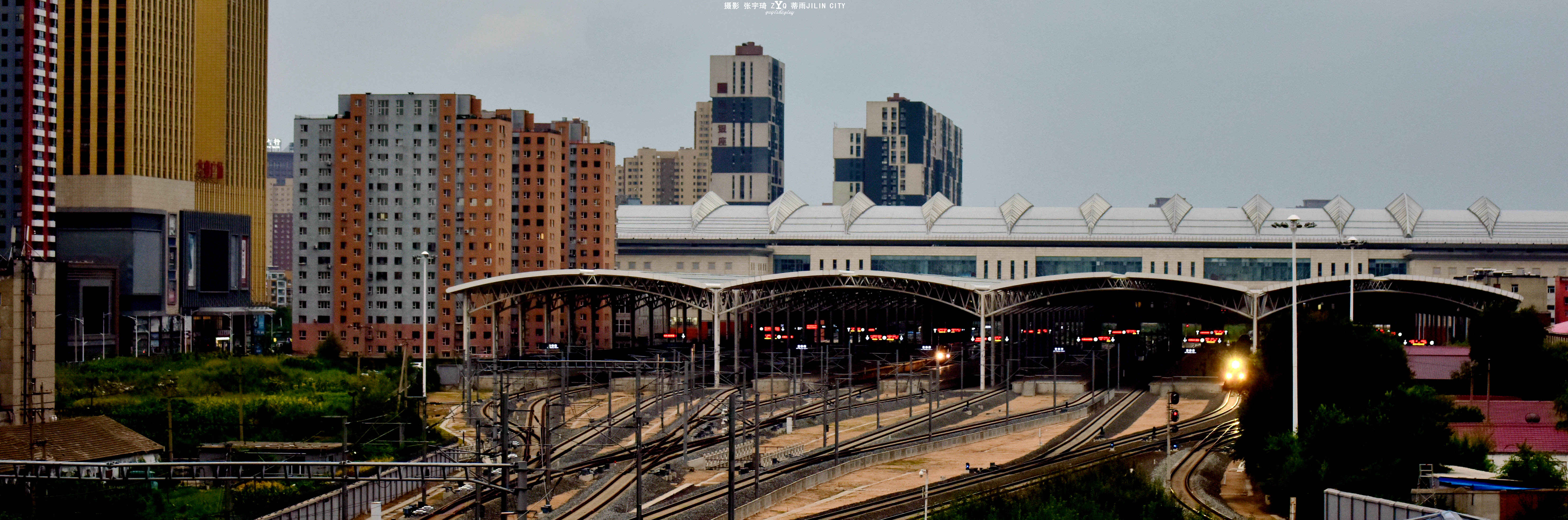 electric railway