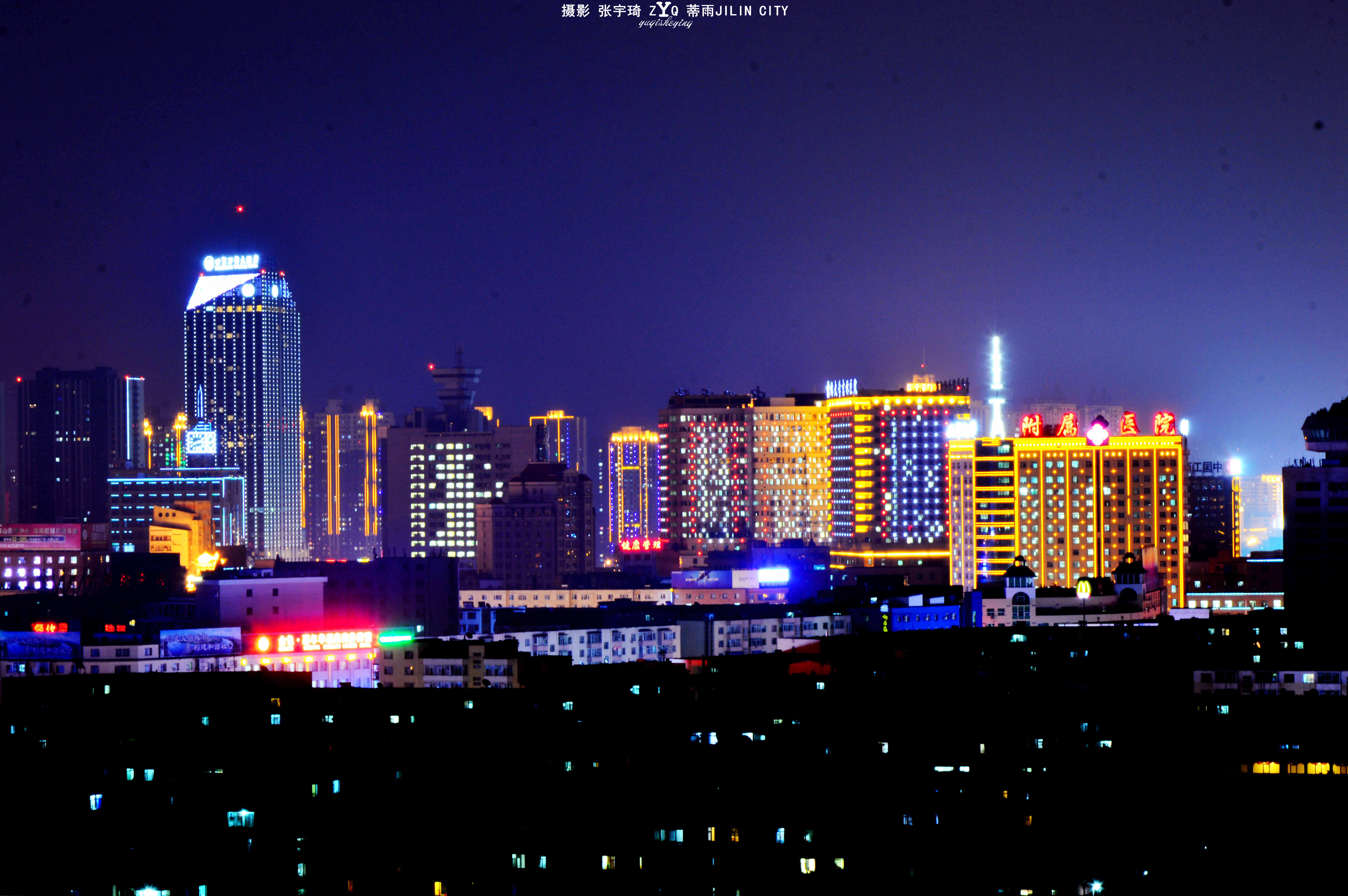  p>城市也叫城市聚落,一般包括了 a target="_blank" href="/item