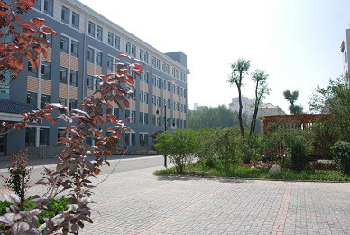 西宁市第十一中学