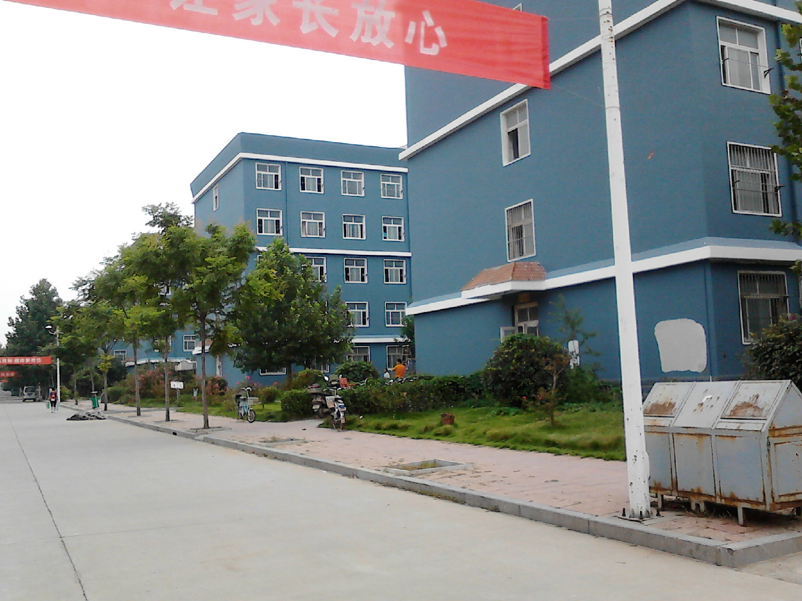 汤阴县第一中学南校区