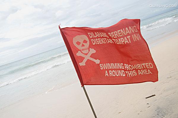  p>印度尼西亚共和国(英语:republic of indonesia),简称印尼