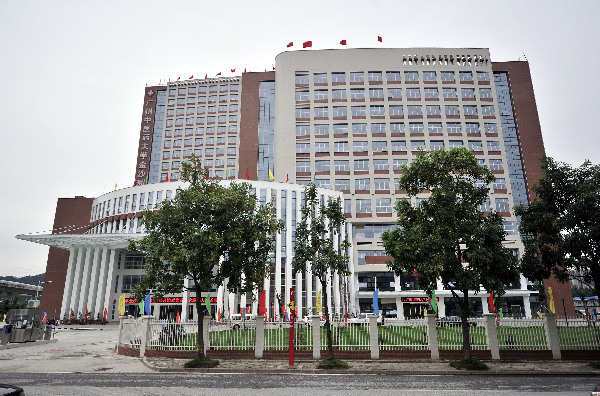 广州金沙洲医院