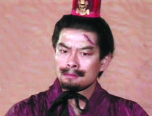 小霸王(三国人物)