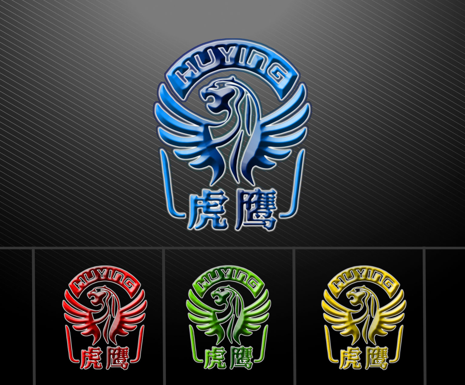  p>虎鹰如字面意思所说,即:老虎和鹰的组合,如虎添翼.