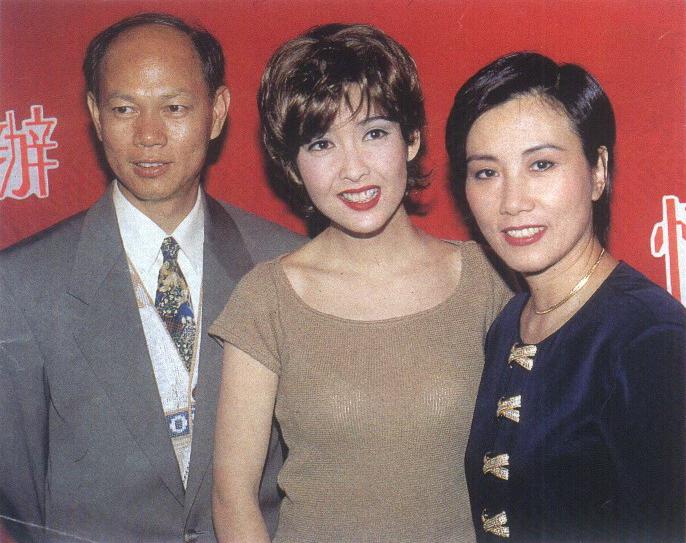 汪明荃