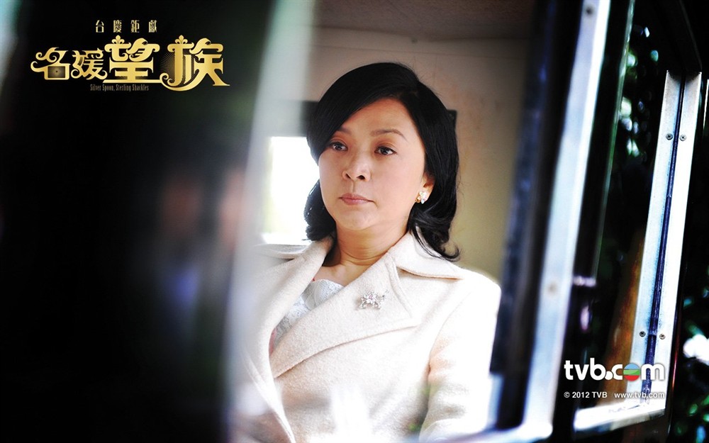  p data-id="gnbqm94d1x">爱新觉罗·尔嫣是《名媛望族》 a target="