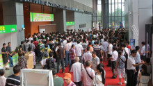 IFE2012回顾
