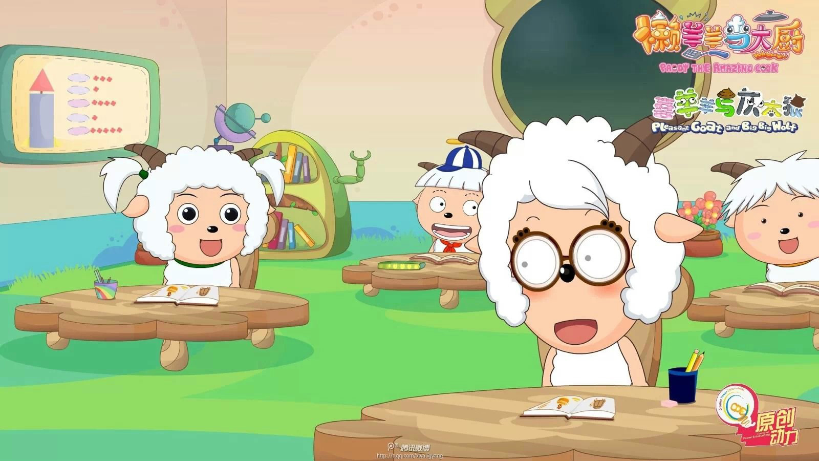  p>《喜羊羊与灰太狼之懒羊羊当大厨》(英文名:paddi the amazing