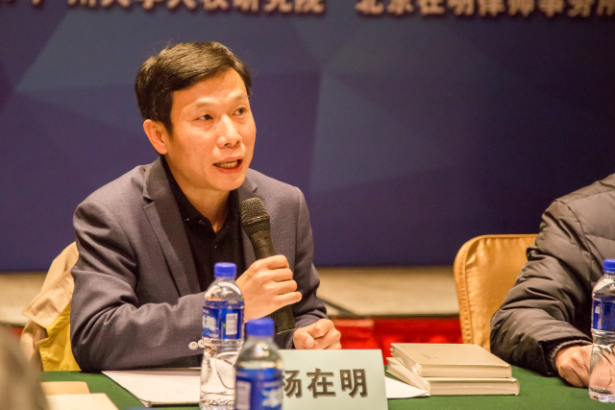 江平