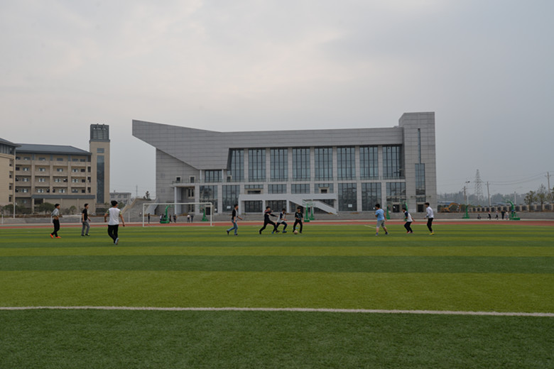 华中师大来凤附中·来凤一中